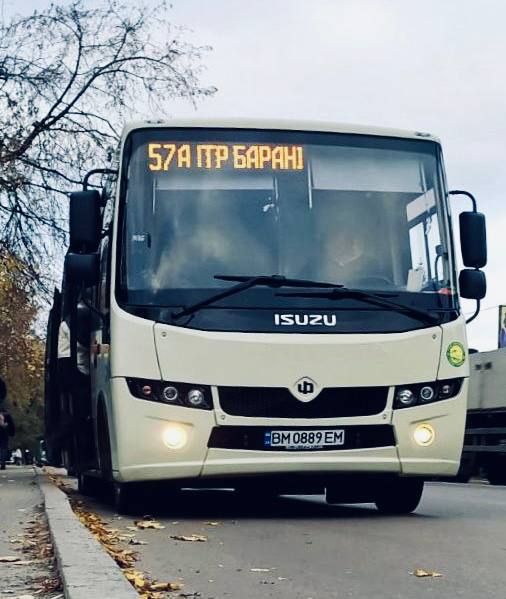 З 27 жовтня у Сумах на маршрути виїдуть два додаткові автобуси
