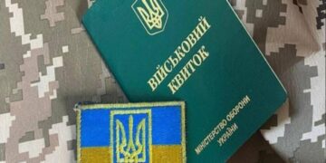 Зниження мобілізаційного віку і посилення мобілізації, ТЦК забере цих 30 000 чоловіків терміново: мобілізація, повістки, ВЛК