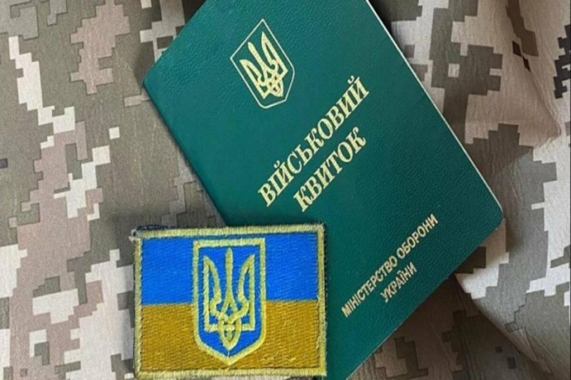Зниження мобілізаційного віку і посилення мобілізації, ТЦК забере цих 30 000 чоловіків терміново: мобілізація, повістки, ВЛК