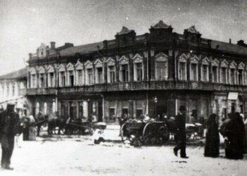 125 років творчості: історія Миколаївського музичного коледжу, – ФОТО