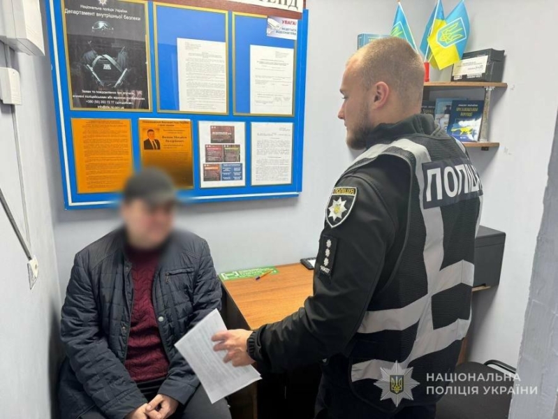 У Запоріжжі судитимуть чоловіка, який обдурив військовослужбовця та заволодів його квадрокоптером