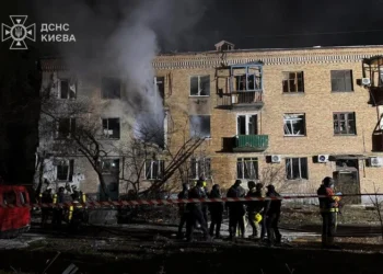 Київ. Через атаку загинуло двоє людей (оновлено)