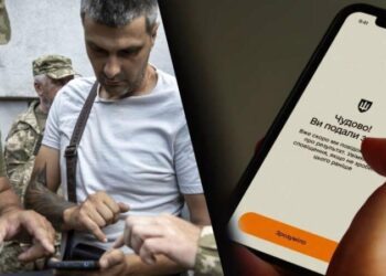 Хто отримає продовження відстрочки від мобілізації автоматично, а хто – лише через ЦНАП (ПІДСТАВИ)