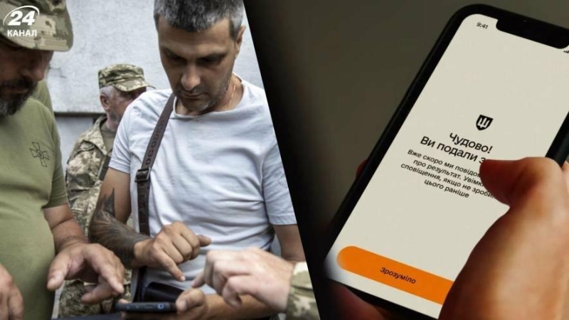 Хто отримає продовження відстрочки від мобілізації автоматично, а хто - лише через ЦНАП (ПІДСТАВИ)