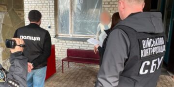 20 тис грн за лікарську допомогу та консультаційний висновок спеціаліста – на Сумщині судитимуть лікаря