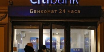 Останній великий американський банк пішов з Росії
