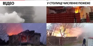 Атака на Київ: зросла кількість жертв (відео)