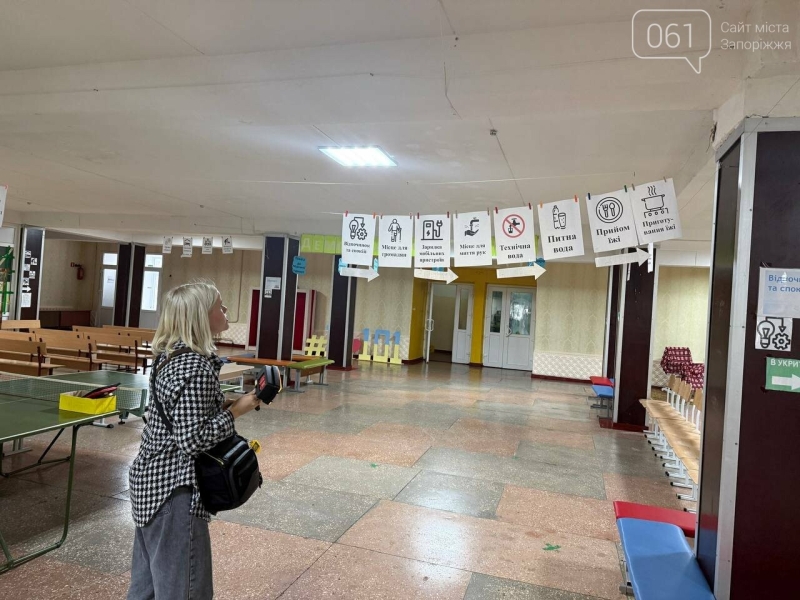 Запоріжжя готує пункти незламності як пункти обігріву: посадовці кажуть, що 404 локації вже готові до зими