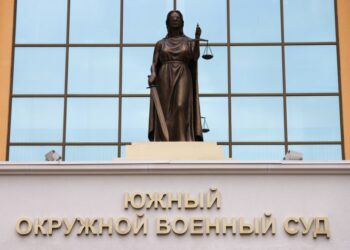 Суд у РФ виніс вирок фігурантам «справи кримських мусульман» із Джанкоя