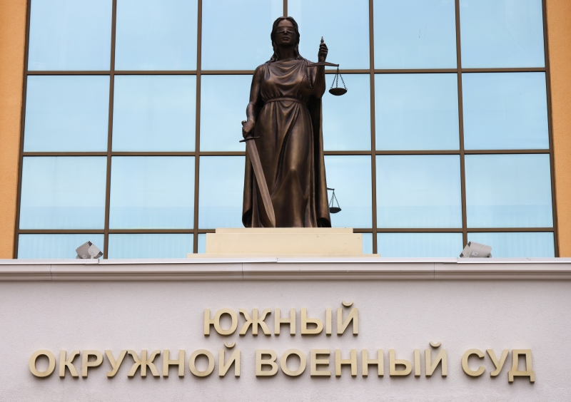 Суд у РФ виніс вирок фігурантам «справи кримських мусульман» із Джанкоя