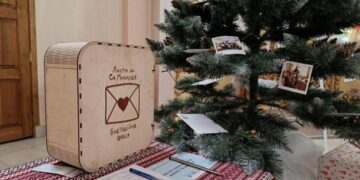 Тернополяни знову можуть стати помічниками Святого Миколая  (ВІДЕО)