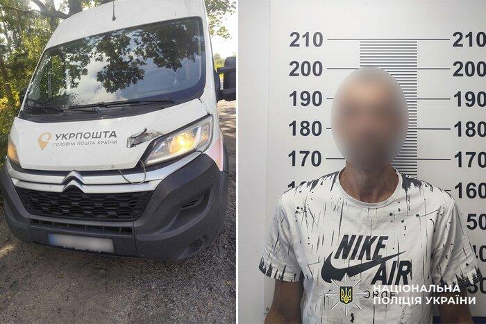 У Шепетівці чоловік викрав авто "Укрпошти", коня з возом і побив продавця квітів