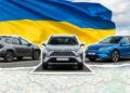 Названо найпопулярніші моделі вживаних авто в різних регіонах України