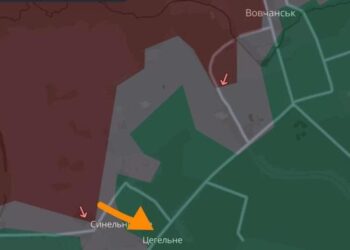 Росіяни просунулись у Вовчанську і на фланзі наблизились до траси на Харків