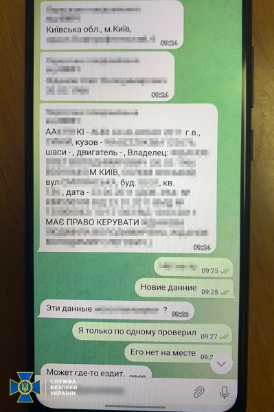 Російський агент готував теракти у київському метро і ТРЦ