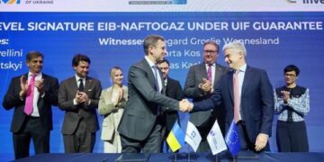 Україна домовилась з ЄІБ про €127 млн на газ