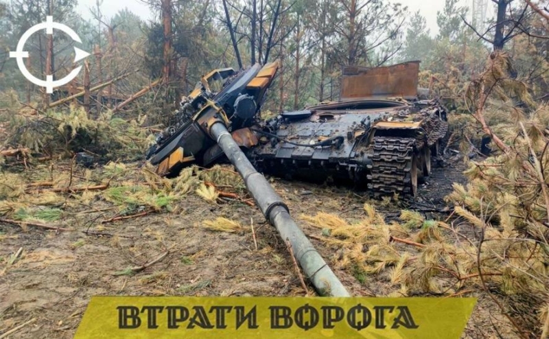 За добу захисники України знищили 900 російських окупантів