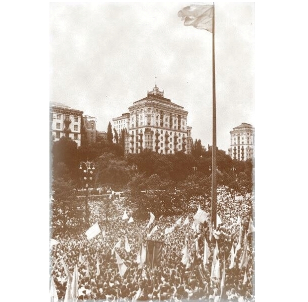 Підняв синьо-жовтий прапор над столицею. Інтерв’ю з першим демократичним керівником Київради