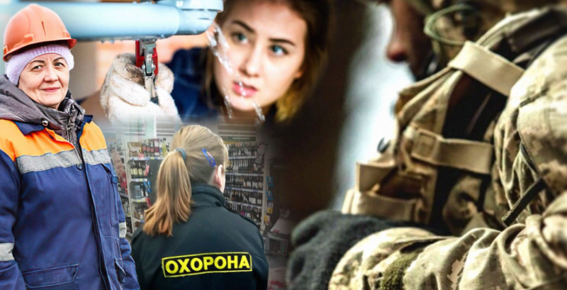 Транспорт і виробництво під ударом: як бракує робочих рук через мобілізацію