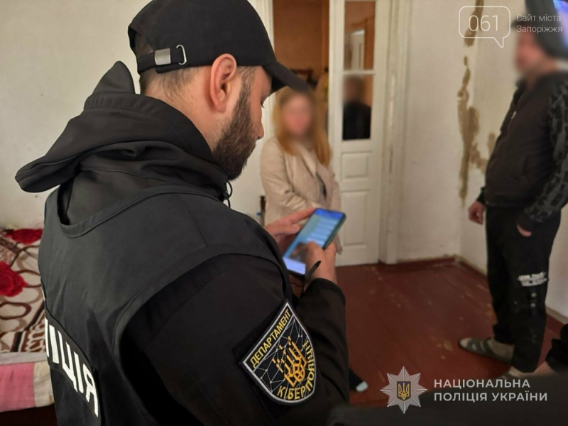 У Запоріжжі перед судом постане інтернет-аферист, який обіцяв покупцям автотовари, яких не існувало