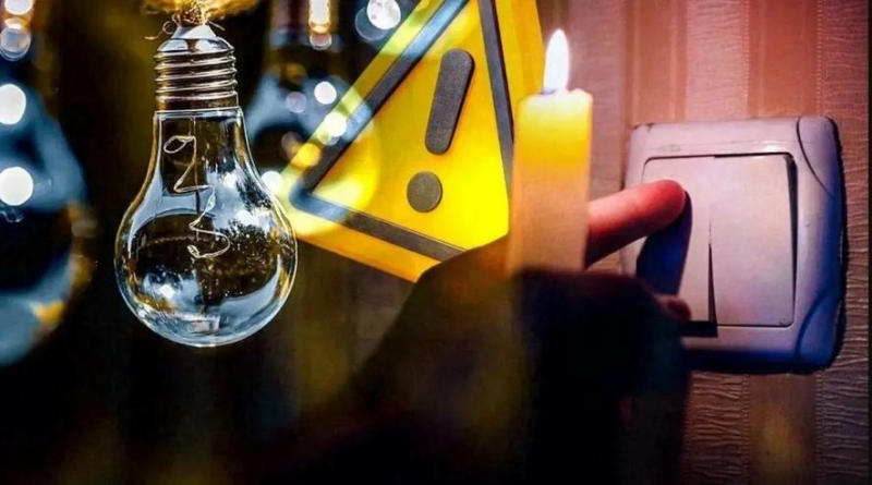 Тернопільщина переходить на погодинні відключення: де не буде світла 24 листопада