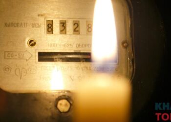 Харків’ян просять терміново знизити споживання електроенергії