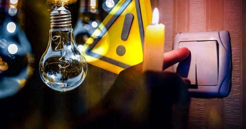 На Прикарпатті знову вимикатимуть електрику - енергетики пояснили причину