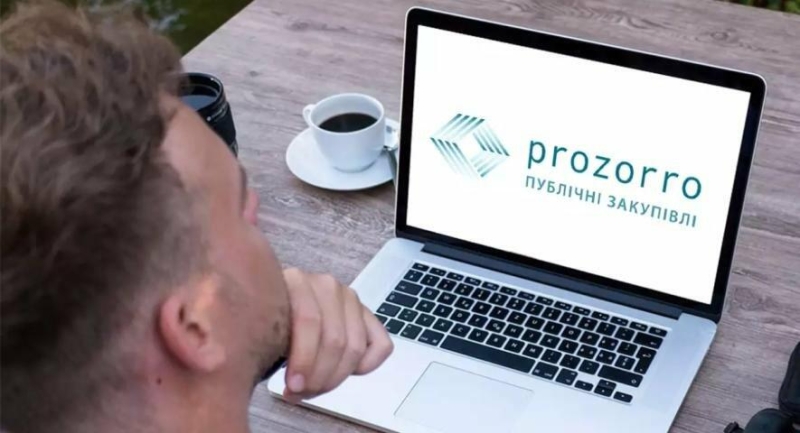 Готель Radisson і підйомники Буковелю: державний банк здає в оренду майно на курорті