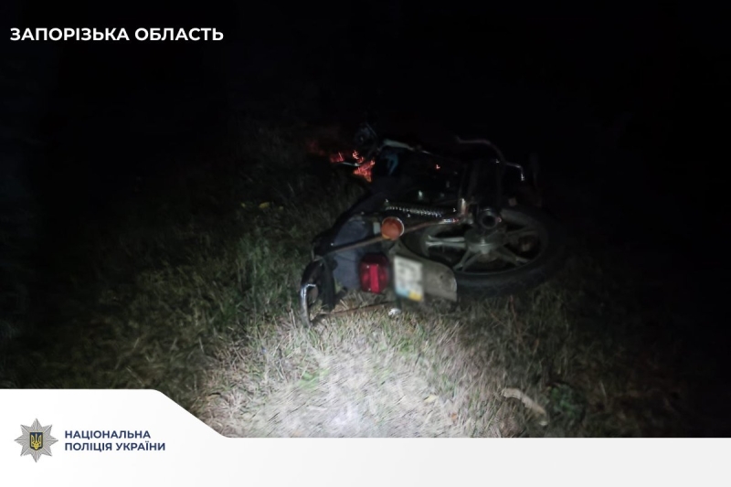 У Запорізькому районі у ДТП постраждав 17-річний мотоцикліст: хлопець у реанімації