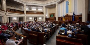 Стало відомо, коли Рада розгляне держбюджет-2026 у другому читанні