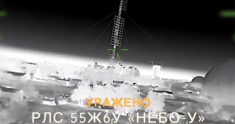 У ГУР МО України опублікували відео з ударами по російському вертольоту Ка-27, а також низці РЛС у Криму