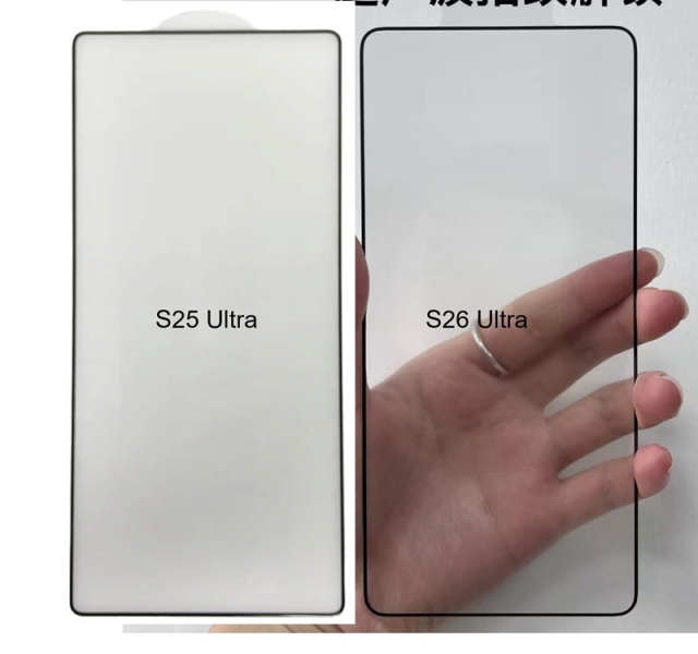 Інсайдер показав порівняння Galaxy S26 Ultra і Galaxy S25 Ultra — кути дійсно зміняться