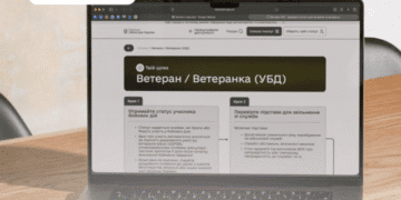 В Україні запрацював  Ветеран PRO – єдина цифрова платформа для ветеранів, ветеранок та їхніх родин
