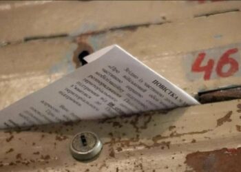 Лист-пастка від ТЦК: повістки тепер приходять так, що відкрутитись неможливо