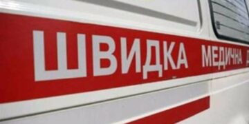 “Здай кров — врятуй життя”: важлива благодійна акція розпочинається у Тернополі