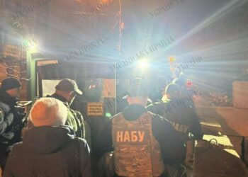 Детективи НАБУ та САП проводять обшуки вдома у глави Офісу президенту Андрія Єрмака