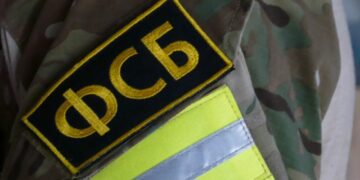 ФСБ після обшуків у РФ та Криму заявила про нових фігурантів у справі про замах на кримського митрополита РПЦ Тихона