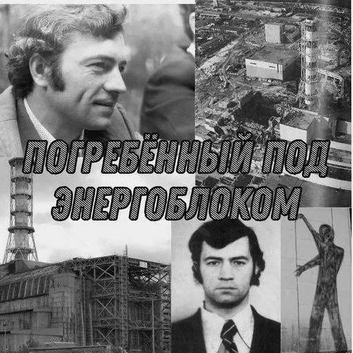 Обстріл Києва: квартиру вдови першої жертви Чорнобиля знищено, жінка у важкому стані