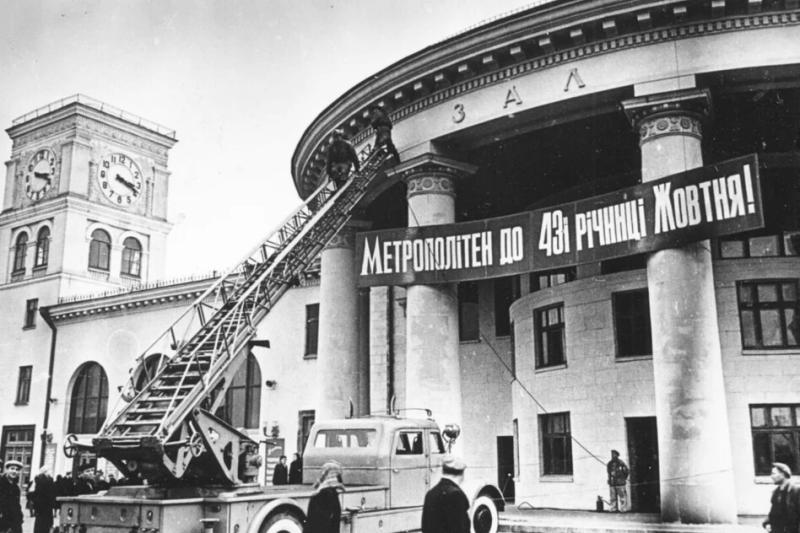 65 років столичній підземці. Неймовірні історії про київське метро