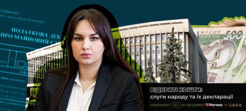 Продаж квартири та кеш в доларах: як змінилися статки голови Запорізької облради Олени Жук