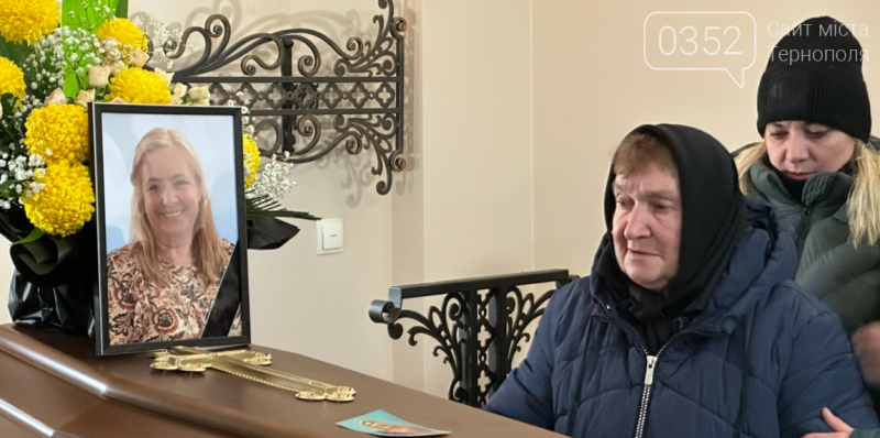 У Тернополі відслужили Парастас за трьома загиблими внаслідок ракетного удару