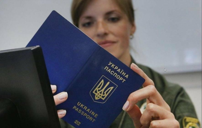 МЗС скасувало продовження закордонних паспортів: які документи більше недійсні і що робити