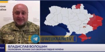 Ворог намагається по дну Каховського водосховища обійти позиції ЗСУ