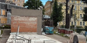 Мільйонний підряд «Охматдиту» може отримати фірма, пов’язана зі спільником пійманого на хабарі ексзаступника міністра енергетики