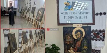 Замість зброї – молитва: у Тернополі відкрилася виставка ікон, написаних на дошках з-під боєприпасів