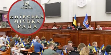 Між обіцянками і суперечками: чому Київ не має алгоритму відновлення зруйнованого житла