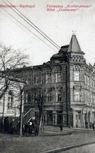 Донецьк vs Маріуполь: історія однієї образи