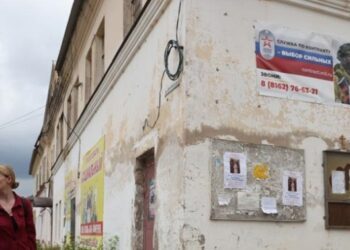 Росія потрапила в рейтинг країн з найбільшим ПДВ