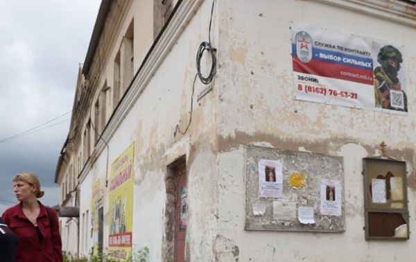 Росія потрапила в рейтинг країн з найбільшим ПДВ