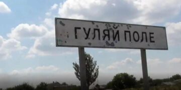 ЗСУ зупинили російські війська на підступах до Гуляйполя, – Волошин